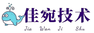 佳宛技术